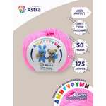 Пряжа для вязания Astra Premium амигуруми акрил для мягких игрушек 50 гр 175 м 054 суперрозовый 6 мотков