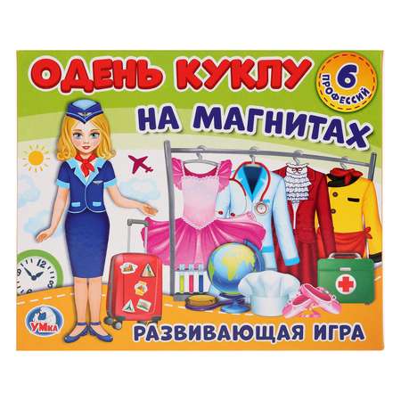 Игра-одевайка Умные Игры На магнитах одень куклу Профессии 255062