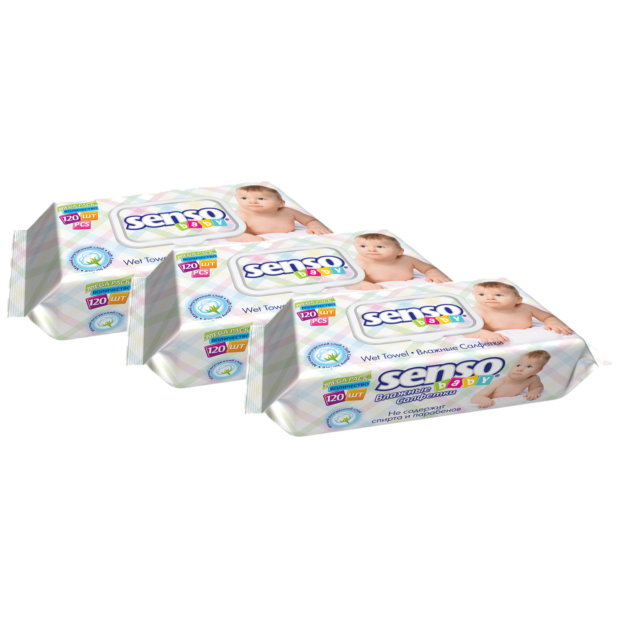 Влажные салфетки детские SENSO BABY 3 упаковки по 120 шт - фото 1