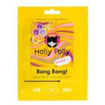 Маска Holly Polly с Витамином С и Ягодами Асаи Bang Bang 22 г