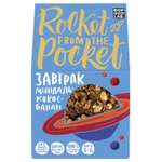 Гранола Take a Bite Rocket from the Pocket миндаль-кокос-банан 270г