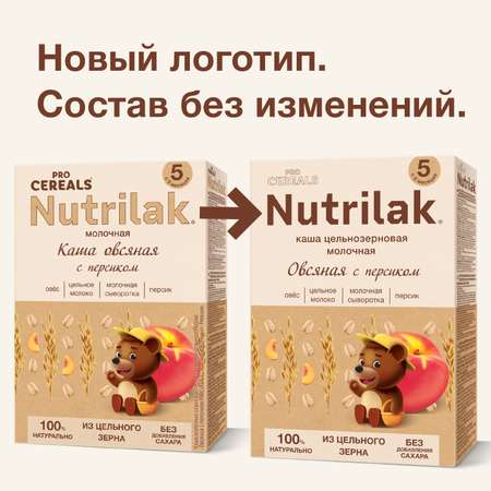 Каша молочная Nutrilak Premium Procereals овсяная персик 200г с 5месяцев