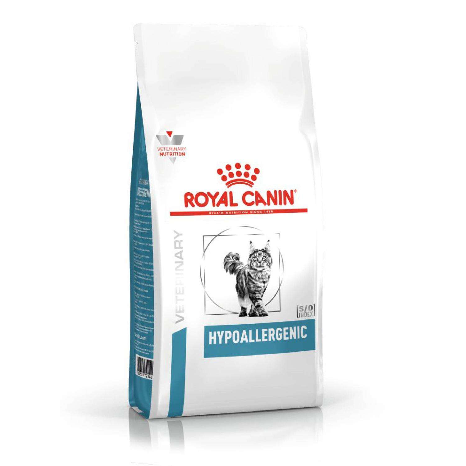 Корм для кошек ROYAL CANIN Hypoallergenic DR25 с пищевой аллергией 0.5кг - фото 1