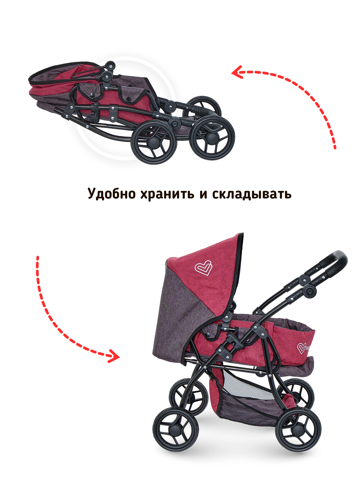 Коляска для кукол трансформер Buggy Boom с люлькой бордовая 8448-2141 - фото 6