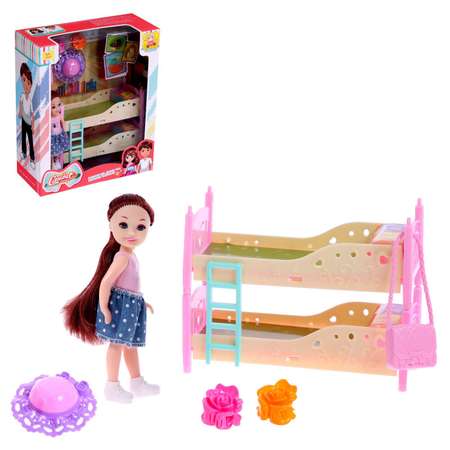 Кукла Sima-Land малышка «Катя» с мебелью и аксессуарами брюнетка