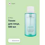 Тоник для лица APieu Aqua nature освежающий 500 мл