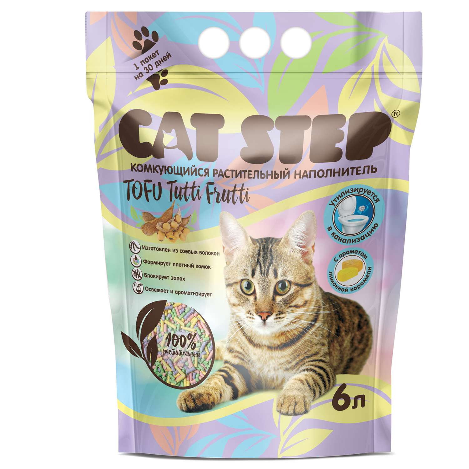 Наполнитель для кошек Cat Step Tofu Tutti Frutti комкующийся растительный 6л - фото 1