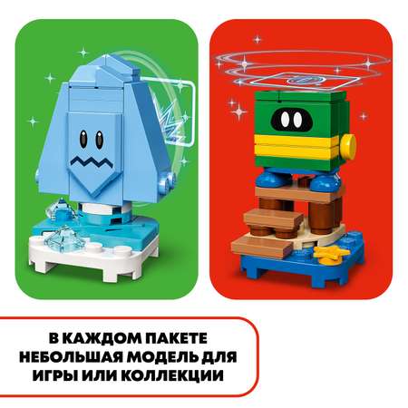 Конструктор LEGO Super Mario tbd LEAF 7 2022 71402