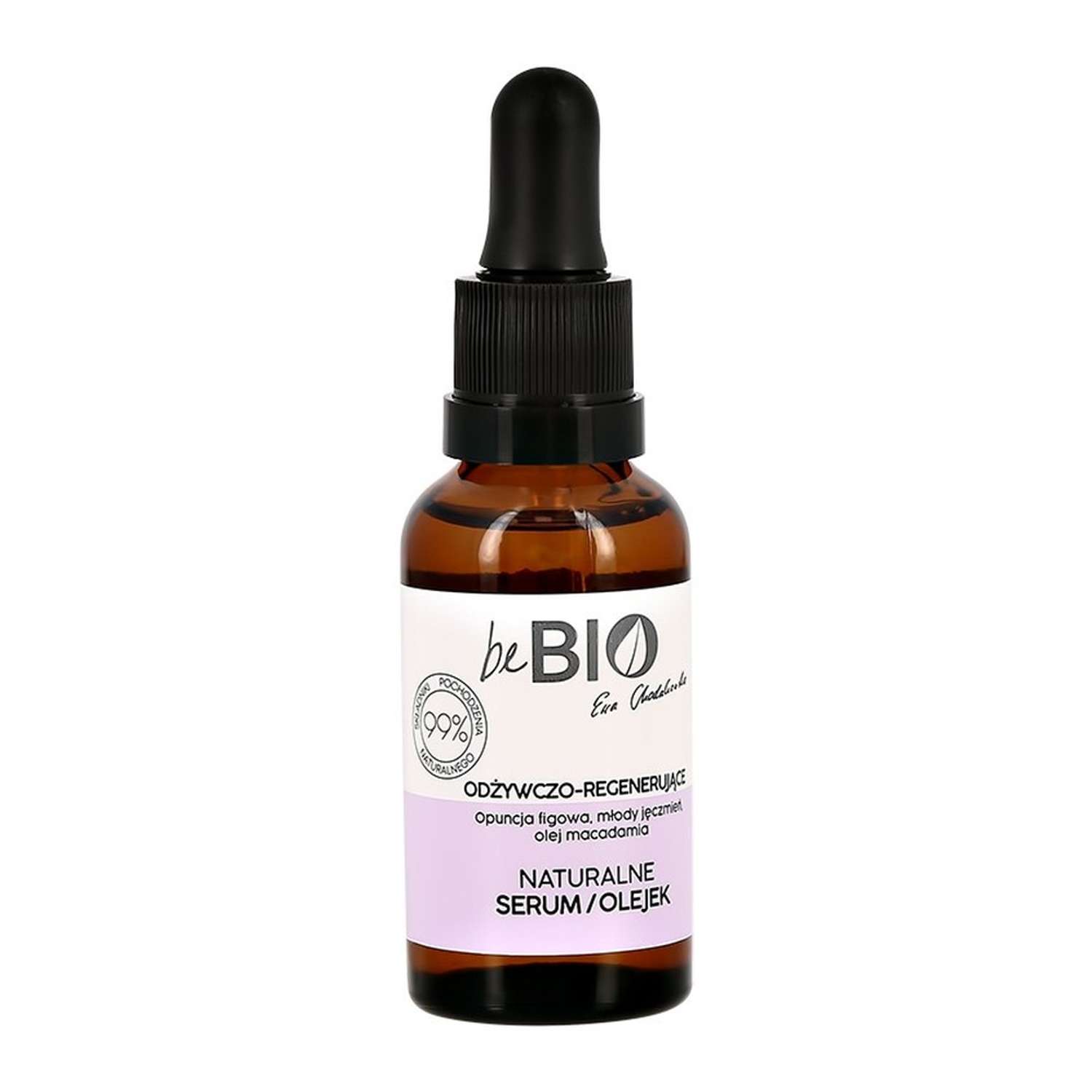 Сыворотка-масло для лица beBio питательно-регенерирующая 30 мл - фото 2