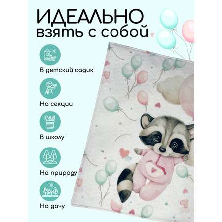 Коврик для переобувания Textile NN Енотик