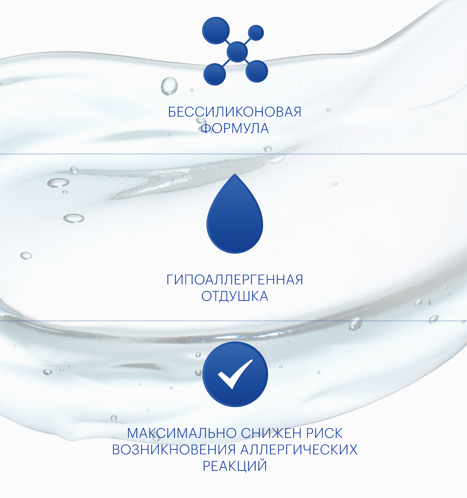 Шампунь Librederm HyaluMax гиалуроновый против выпадения волос 225 мл - фото 8