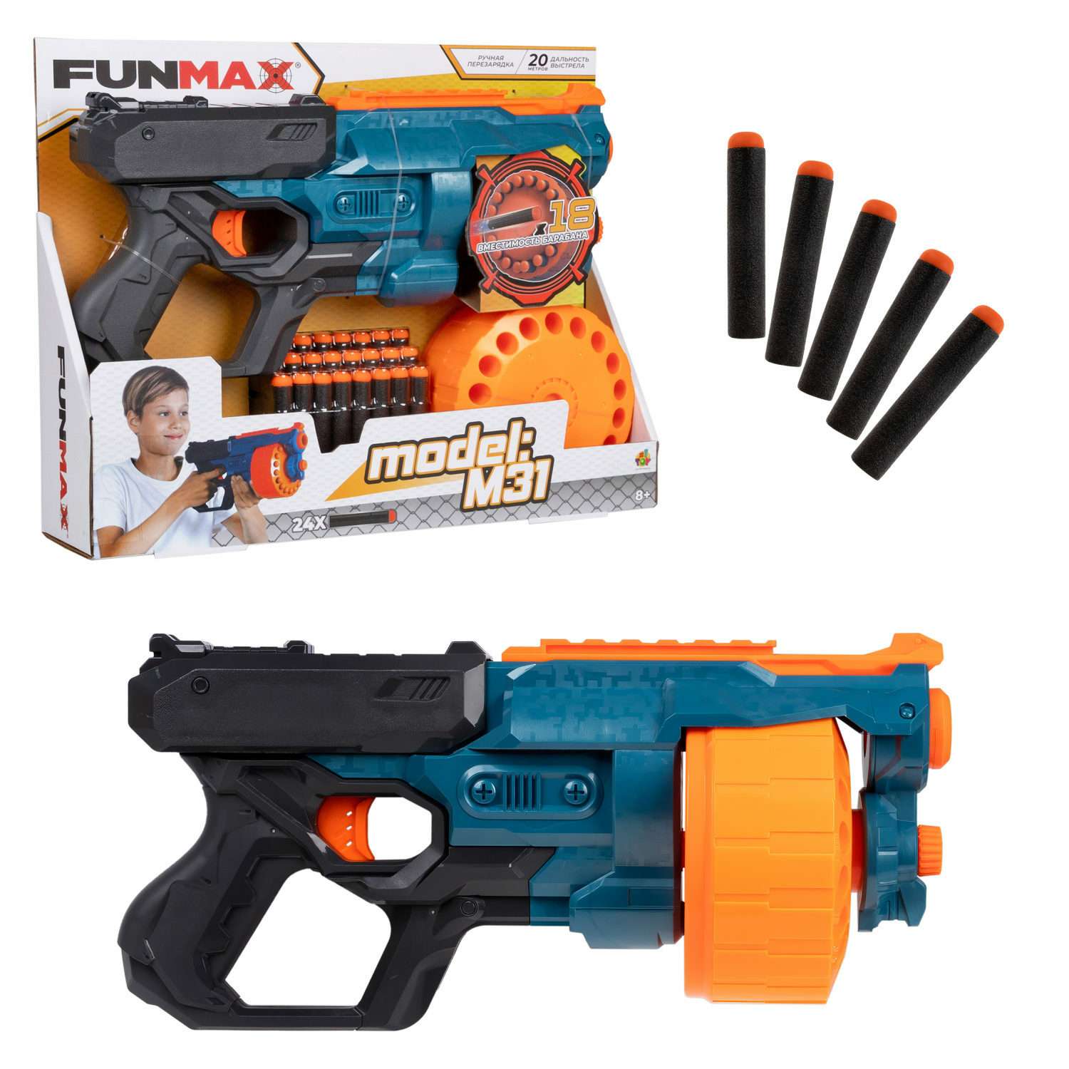 Бластер с мягкими пулями FunMax 1TOY Детское игрушечное оружие барабан на 18 выстрелов 24 снаряда - фото 1