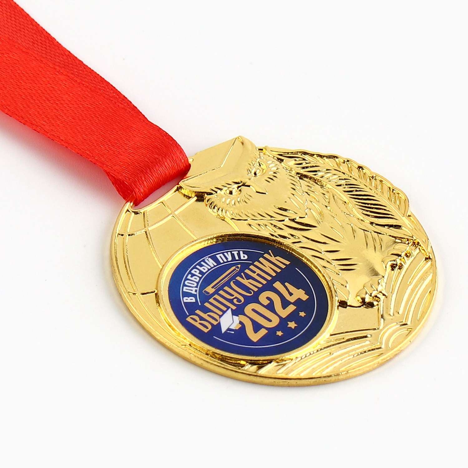 Медаль Sima-Land «Выпускник 2024» диам. 5 см - фото 3