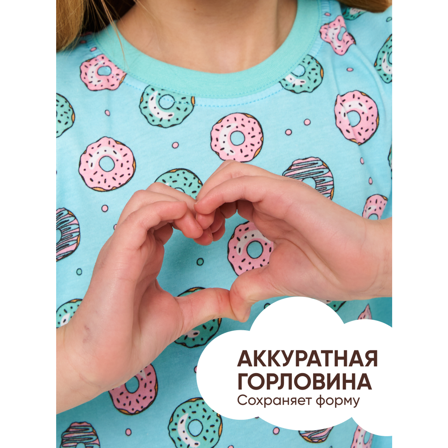 Сорочка ночная Girls and Boys BRFW21-045 blue - фото 3