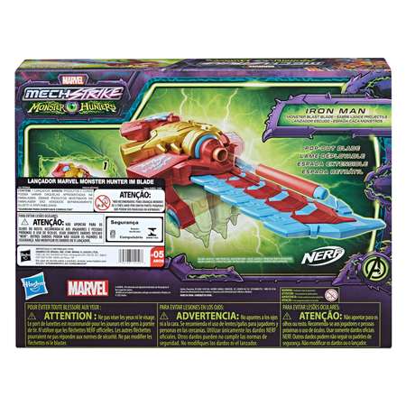 Игрушка Marvel Экипировка Железный Человек Охотник на монстров F4378EU4