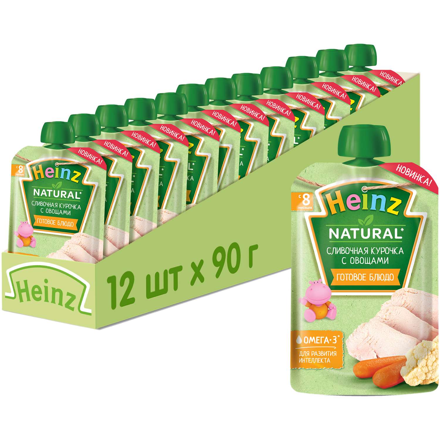 Пюре Heinz курочка-овощи 90г с 8месяцев - фото 7