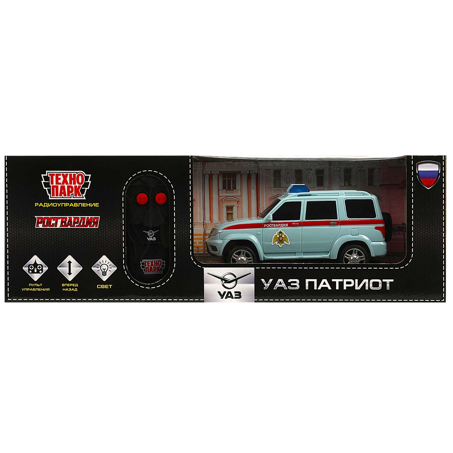 Машина Технопарк UAZ Патриот Росгвардия Радиоуправляемая 366425 - фото 1
