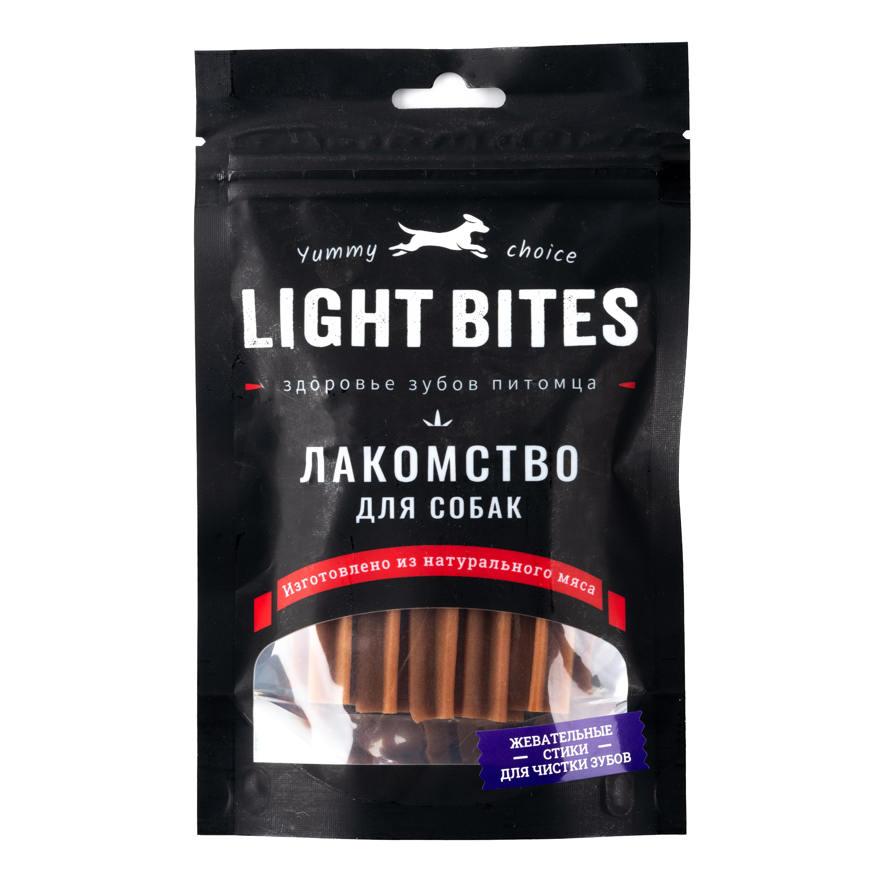 Лакомства для собак LIGHT BITES 50г Жевательные стики для чистки зубов LB028 - фото 1