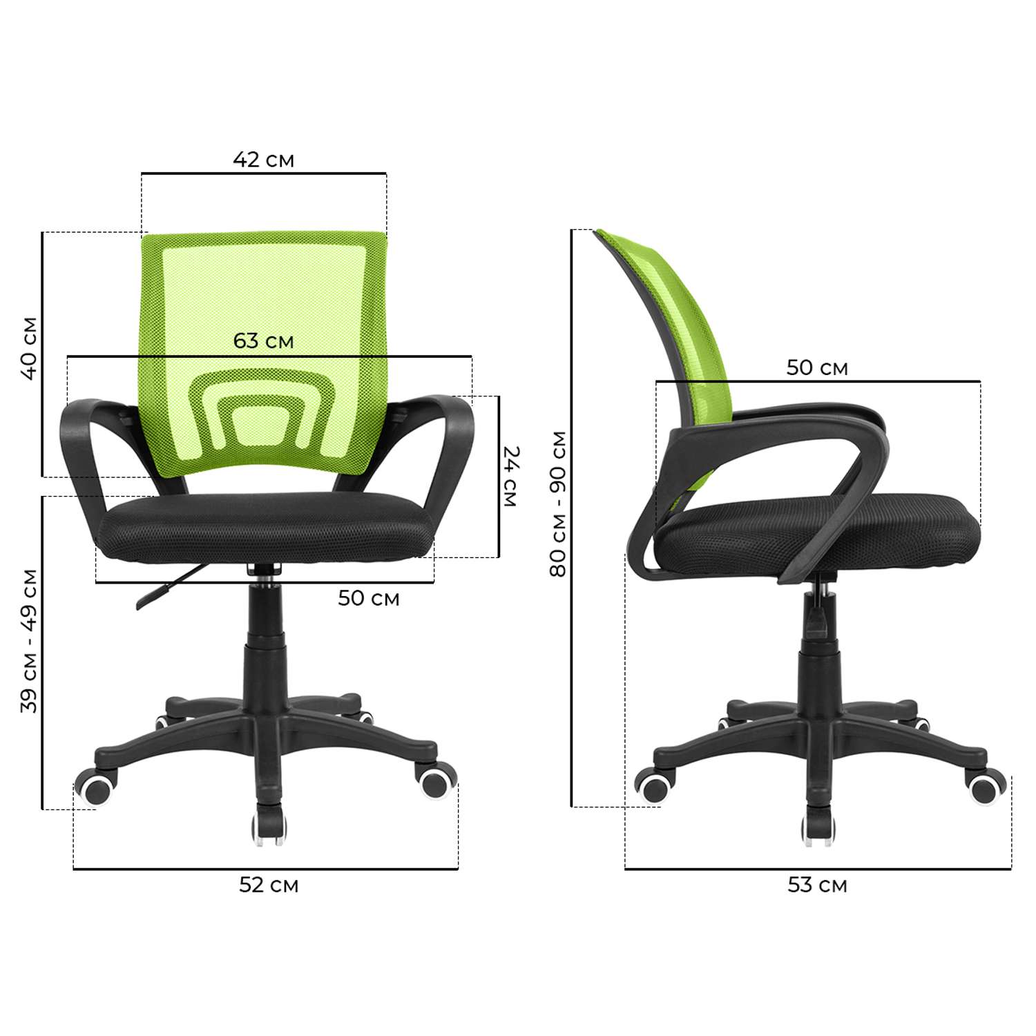 Детское компьютерное кресло Ergozen Balance зеленый - фото 10
