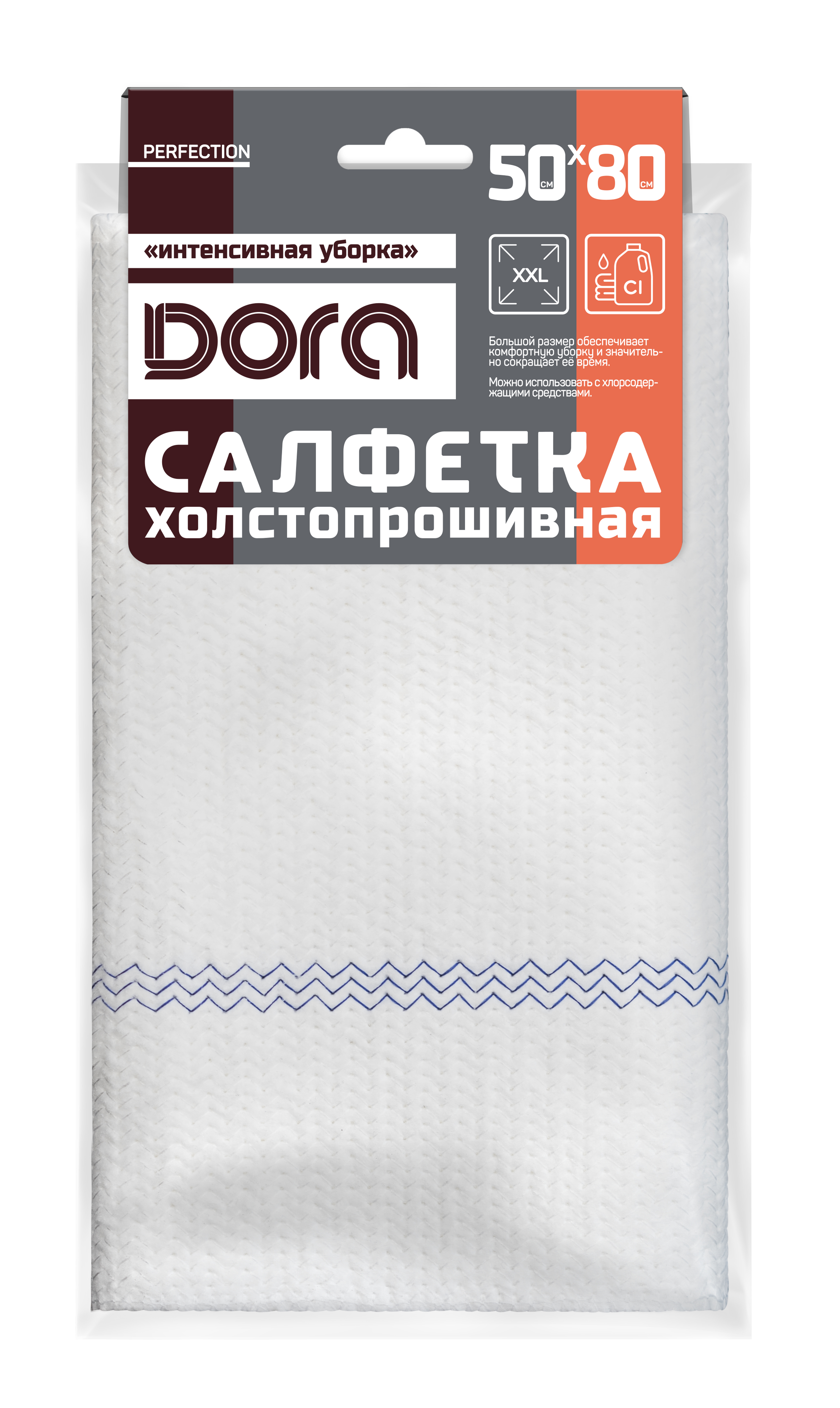 Салфетка для мытья пола DORA холстопрошивная 50х80 см - фото 1