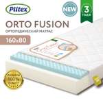 Матрац Plitex Orto Fusion 160*80*12см ПМ-11/2