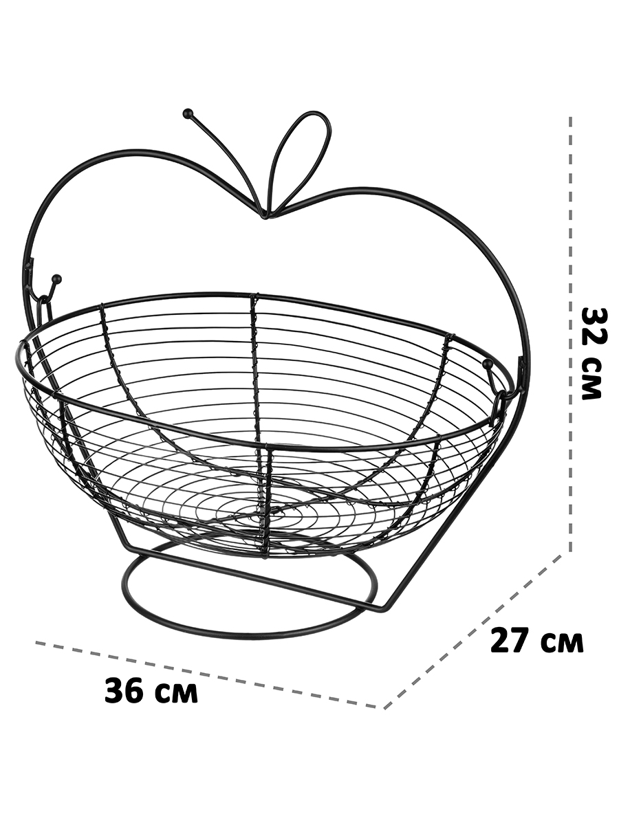 Корзина для фруктов El Casa 36х27х32 см Черная - фото 2