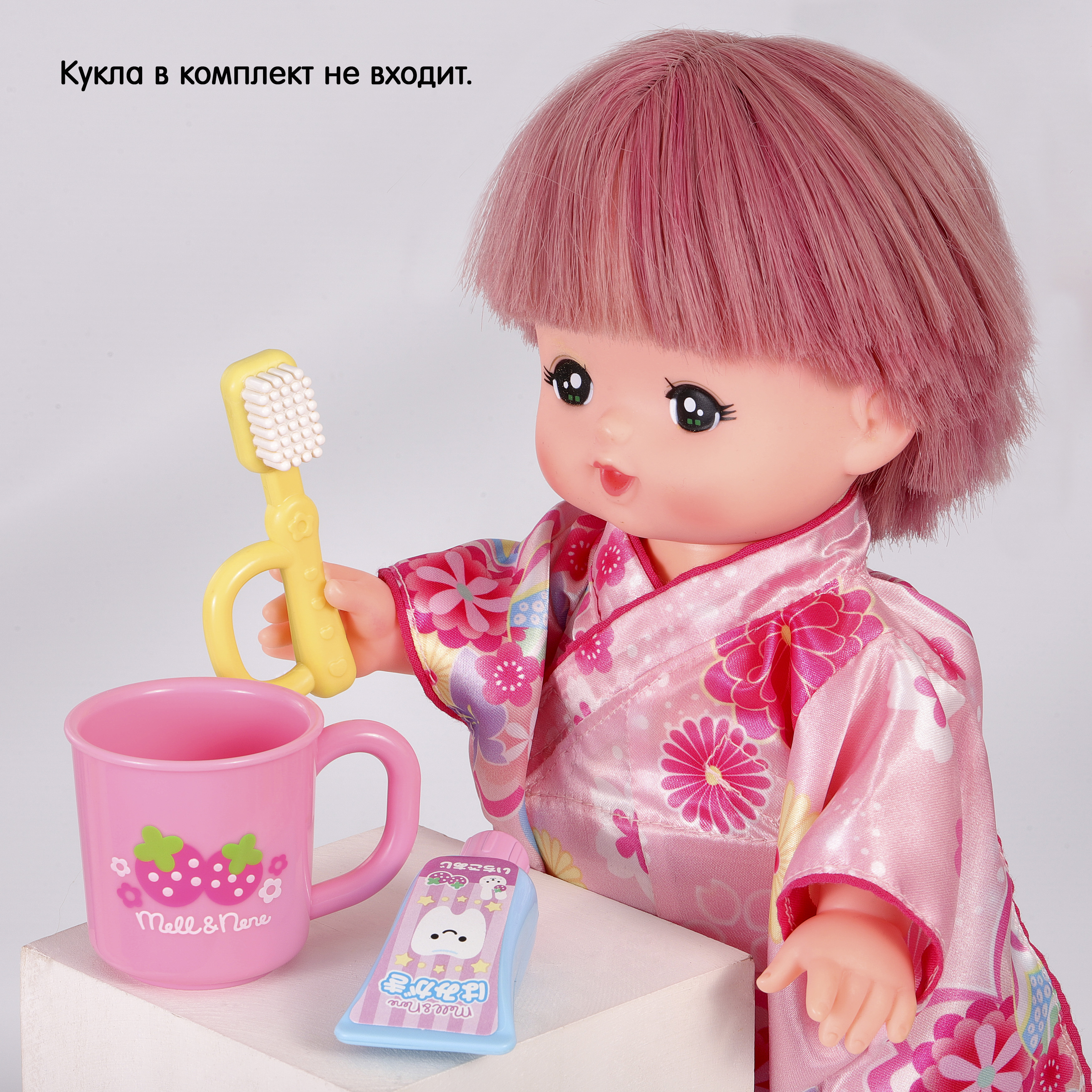 Аксессуар для куклы Kawaii Mell Набор для чистки зубов для куклы Мелл 512852 - фото 7