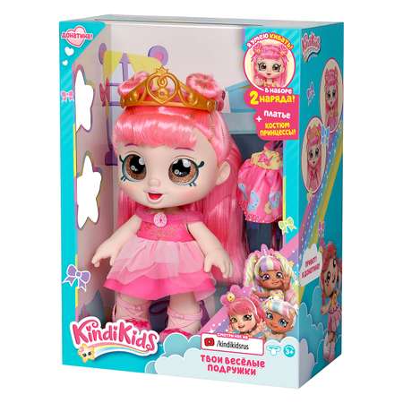 Набор игровой KindiKids Кукла Донатина Принцесса с аксессуарами 38835