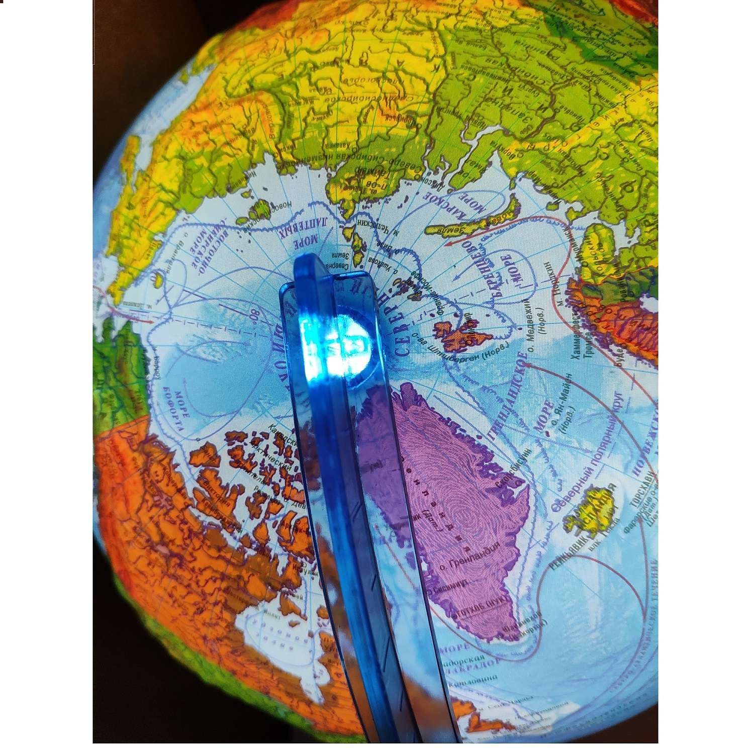 Глобус Globen Интерактивный с LED-подсветкой 25 см + VR очки + Карта складная Мир и Россия - фото 6