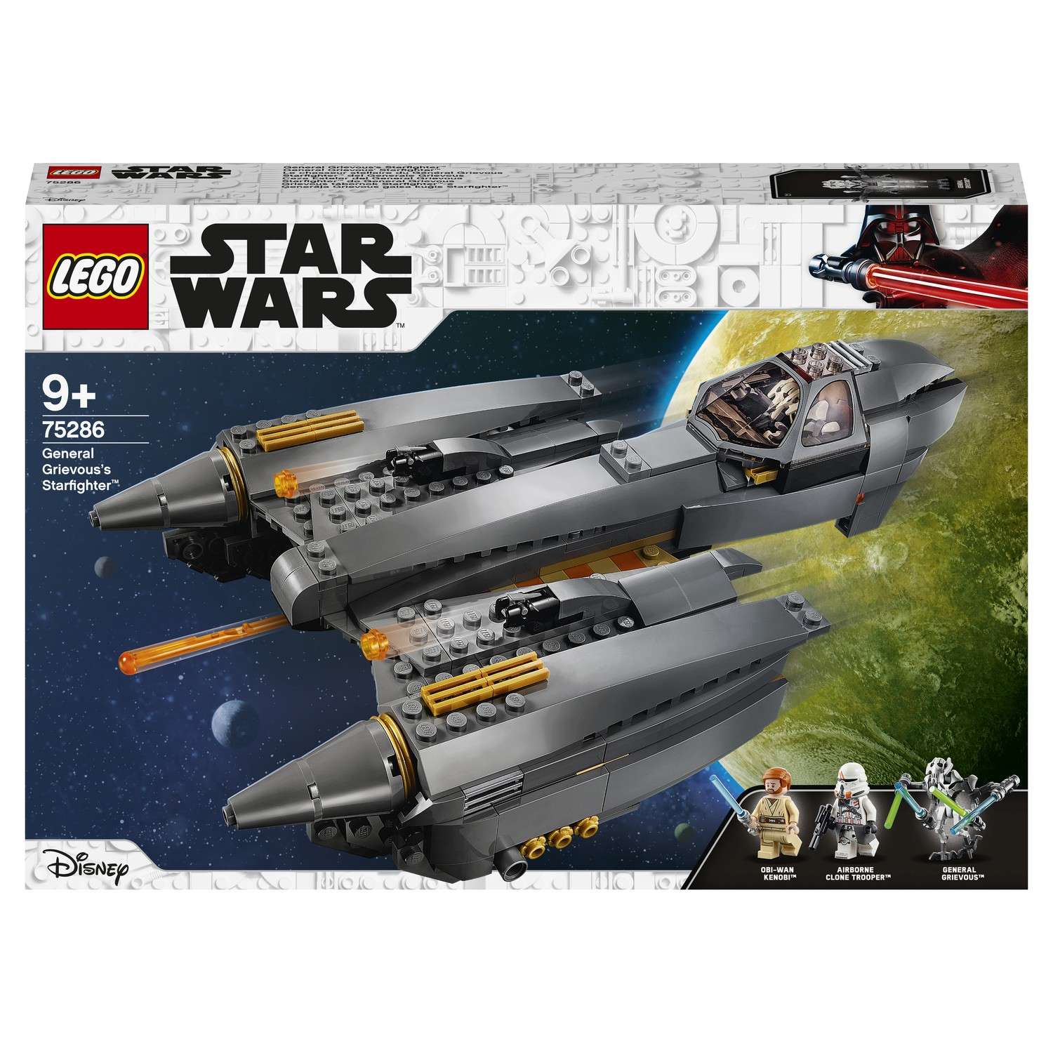 Конструктор LEGO Star Wars Истребитель генерала Гривуса 75286 - фото 2