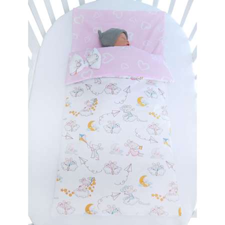 Одеяло-спальный мешок Amarobaby Magic Sleep Мышата в облаках AMARO-32MS-MvO