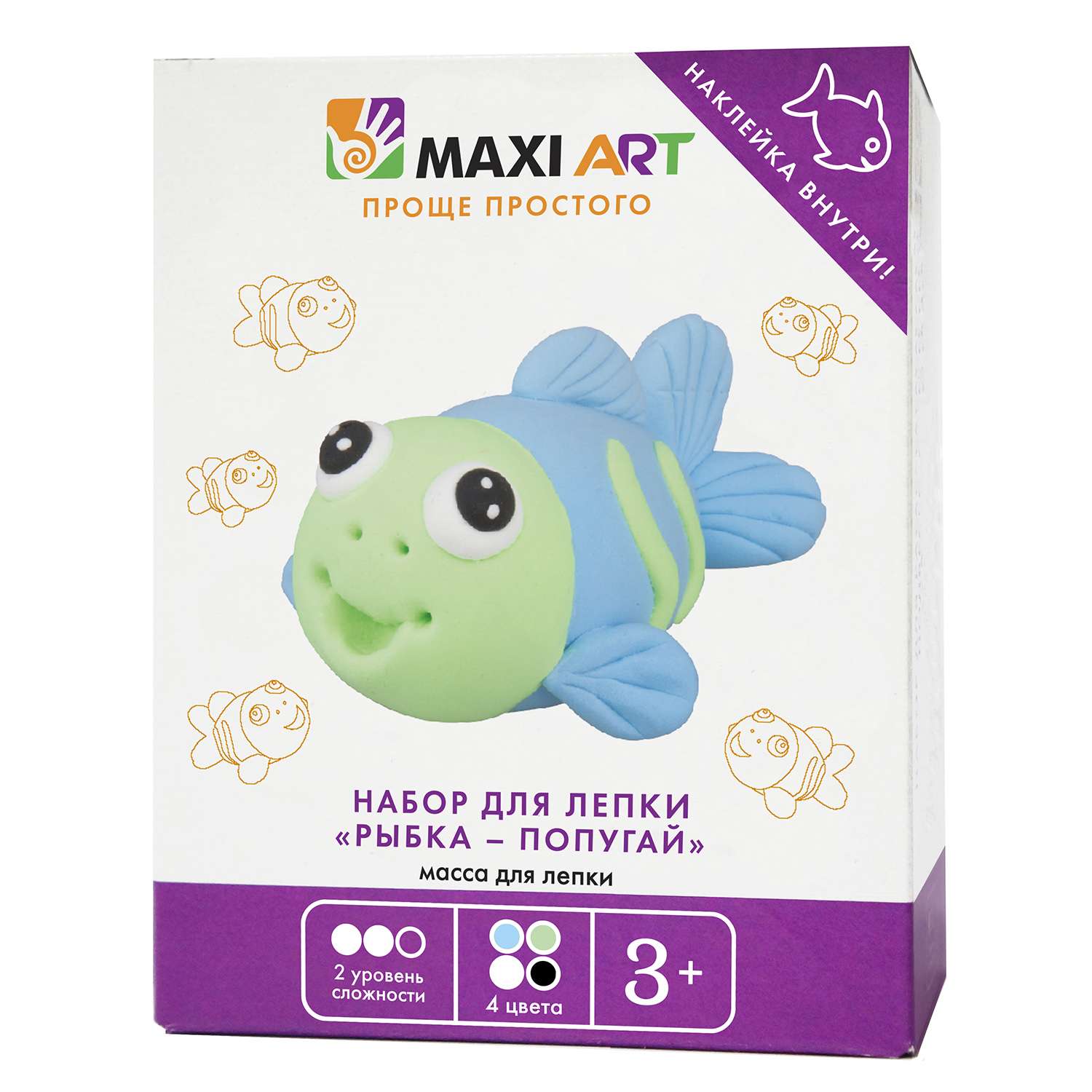 Набор для лепки Maxi Art Рыбка - Попугай МА-0816-11 - фото 1
