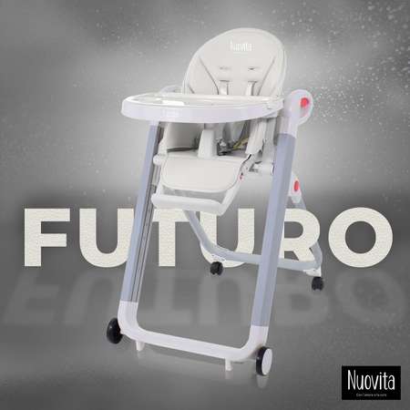 Стульчик для кормления Nuovita Futuro Bianco Bianco