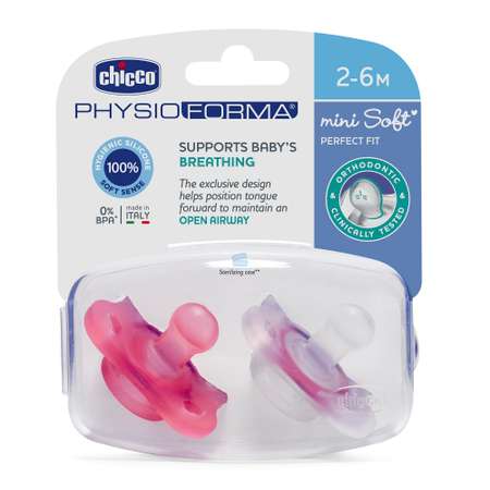 Пустышка CHICCO Physio Soft Mini 2шт 2-6 мес силикон розовая