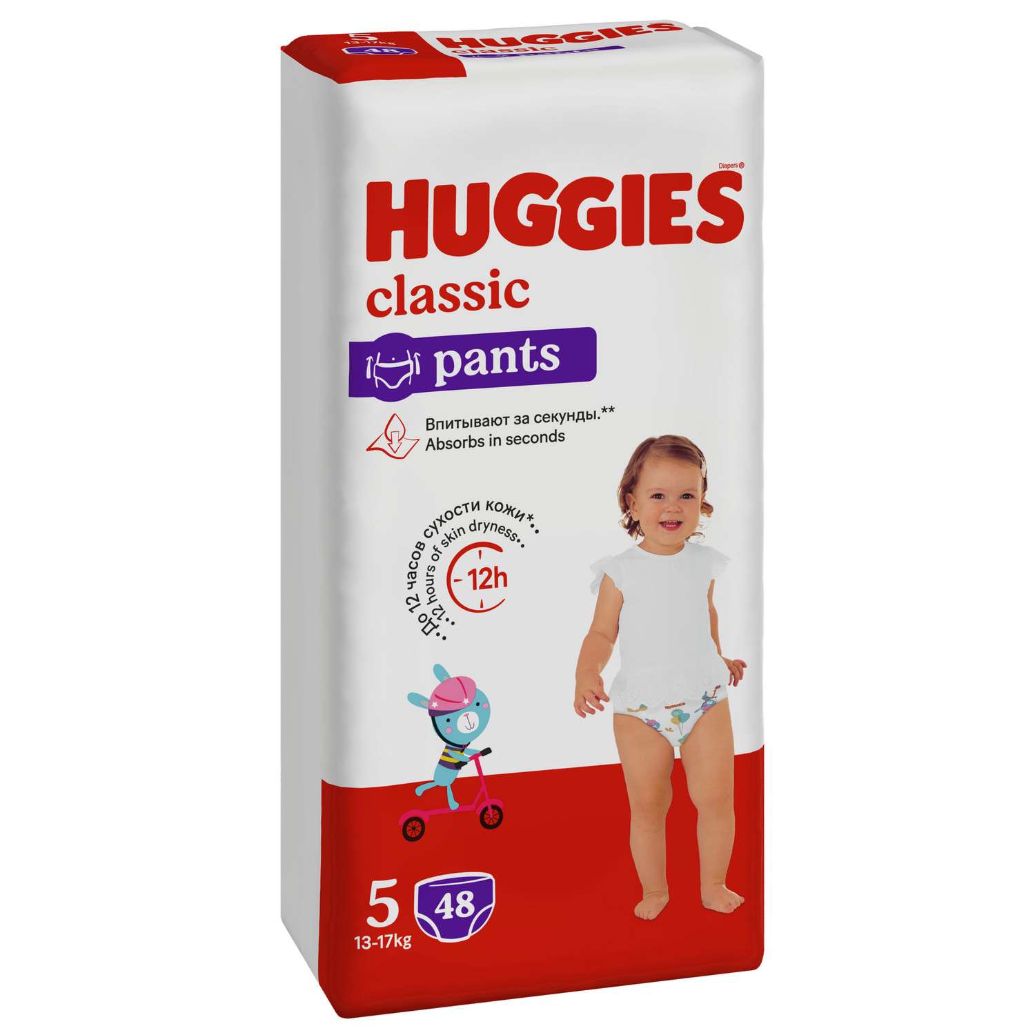 Подгузники-трусики Huggies Classic 13-17кг 5 размер 48шт - фото 3