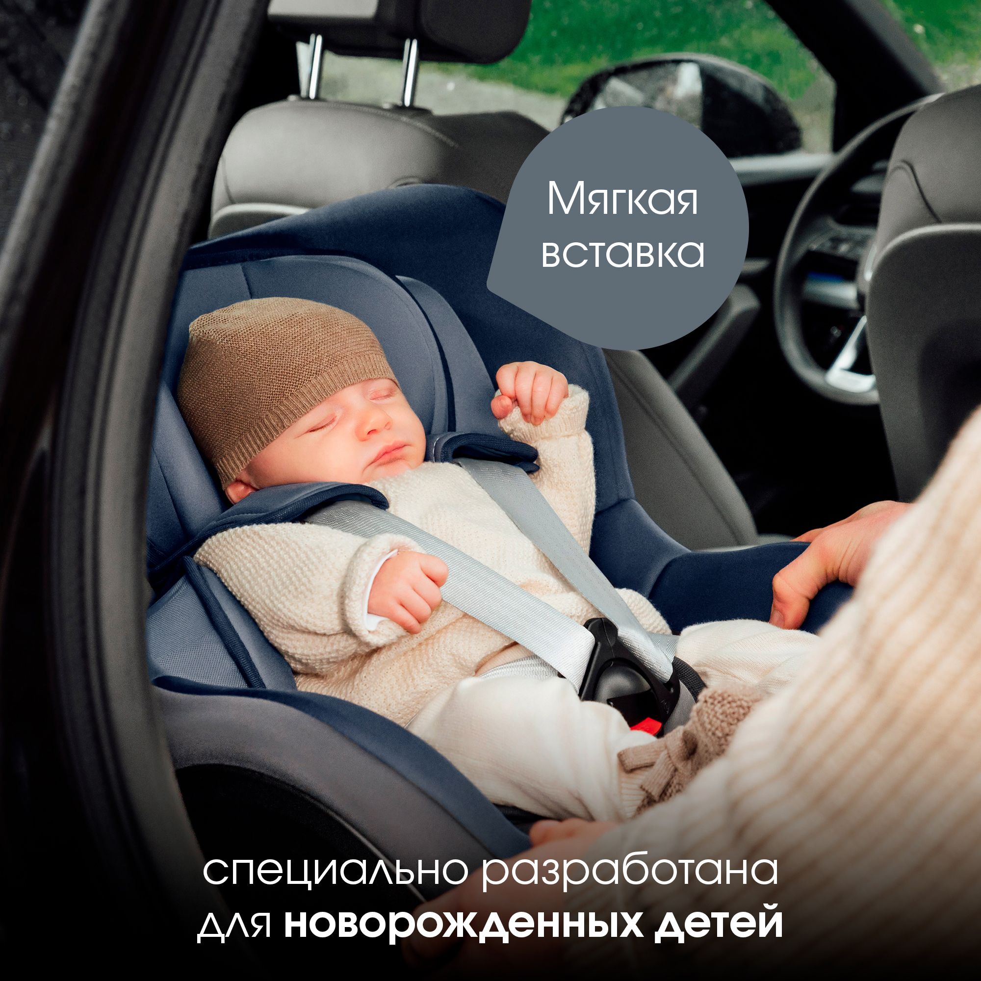 Детское автокресло Britax Roemer DUALFIX PRO Indigo Blue для детей с рождения до 4 лет - фото 11