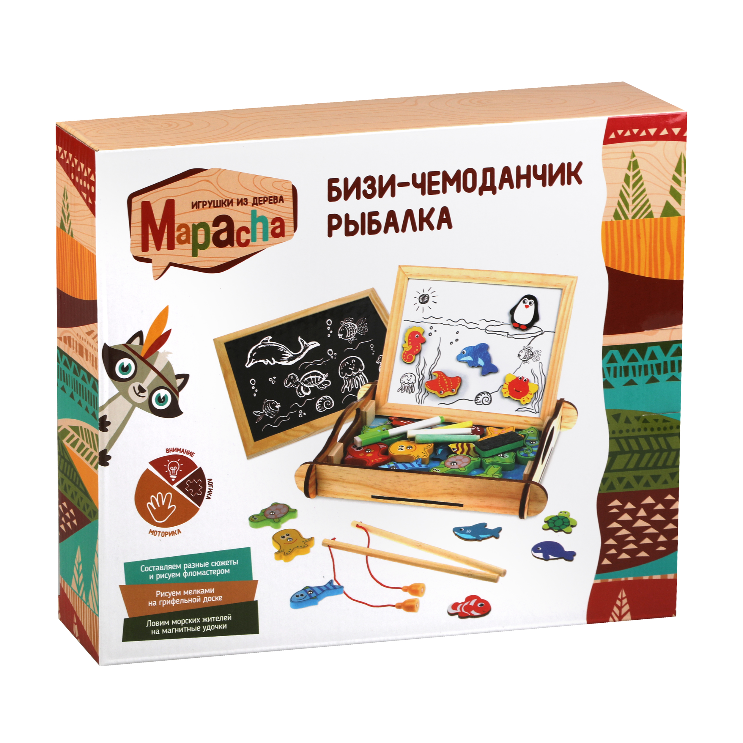 Игрушка развивающая Mapacha Бизи-чемоданчик 76842 - фото 2