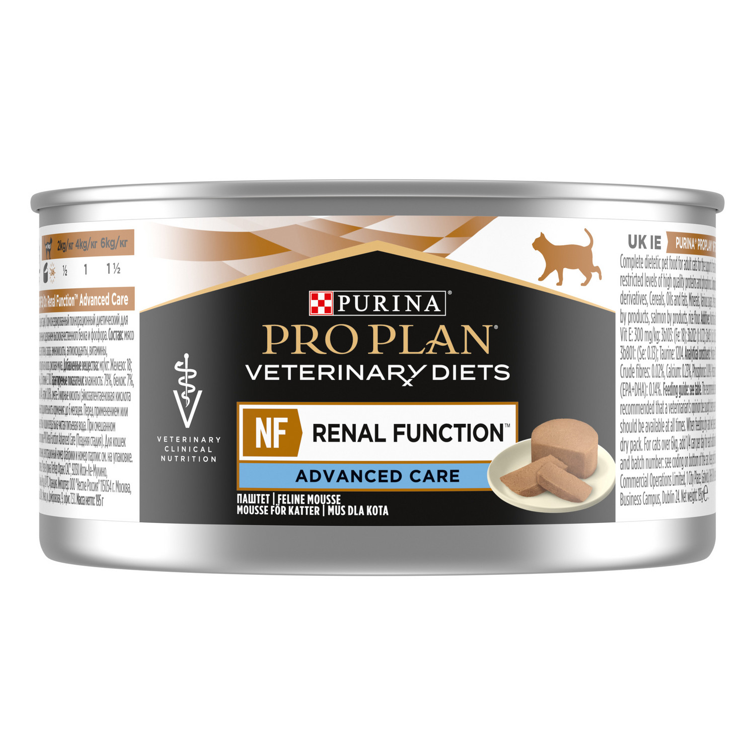 Корм для кошек Purina Pro Plan Veterinary diets 195 г NF Advance care (поздняя стадия) при почечной недостаточности влажный - фото 2