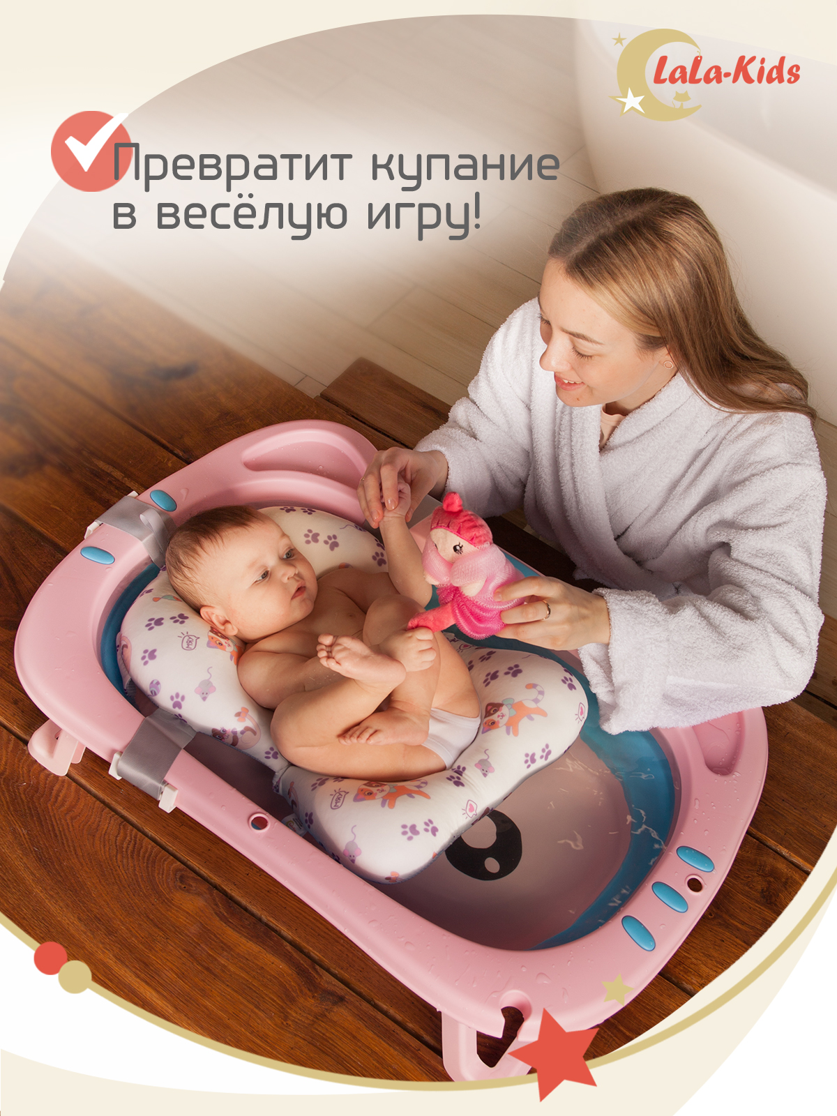 Губка мочалка детская LaLa-Kids для купания Русалочка - фото 6