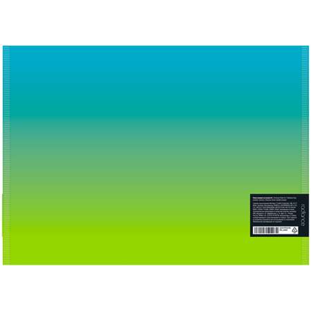 Папка-конверт на кнопке BERLINGO Radiance 180мкм голубой зеленый градиент с рисунком набор 12 шт