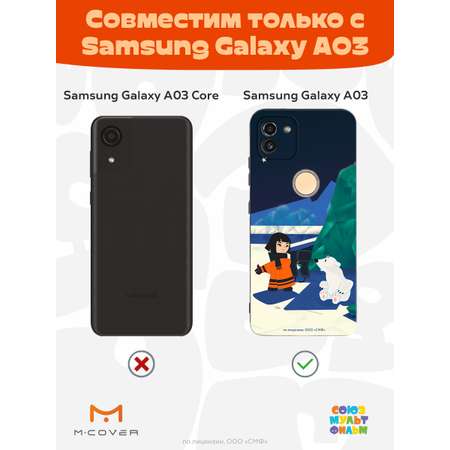 Силиконовый чехол Mcover для смартфона Samsung Galaxy A03 Союзмультфильм Знакомство с мальчиком