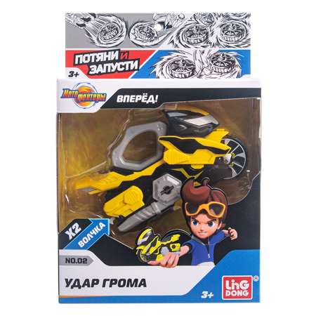 Игровой набор Moto Fighters