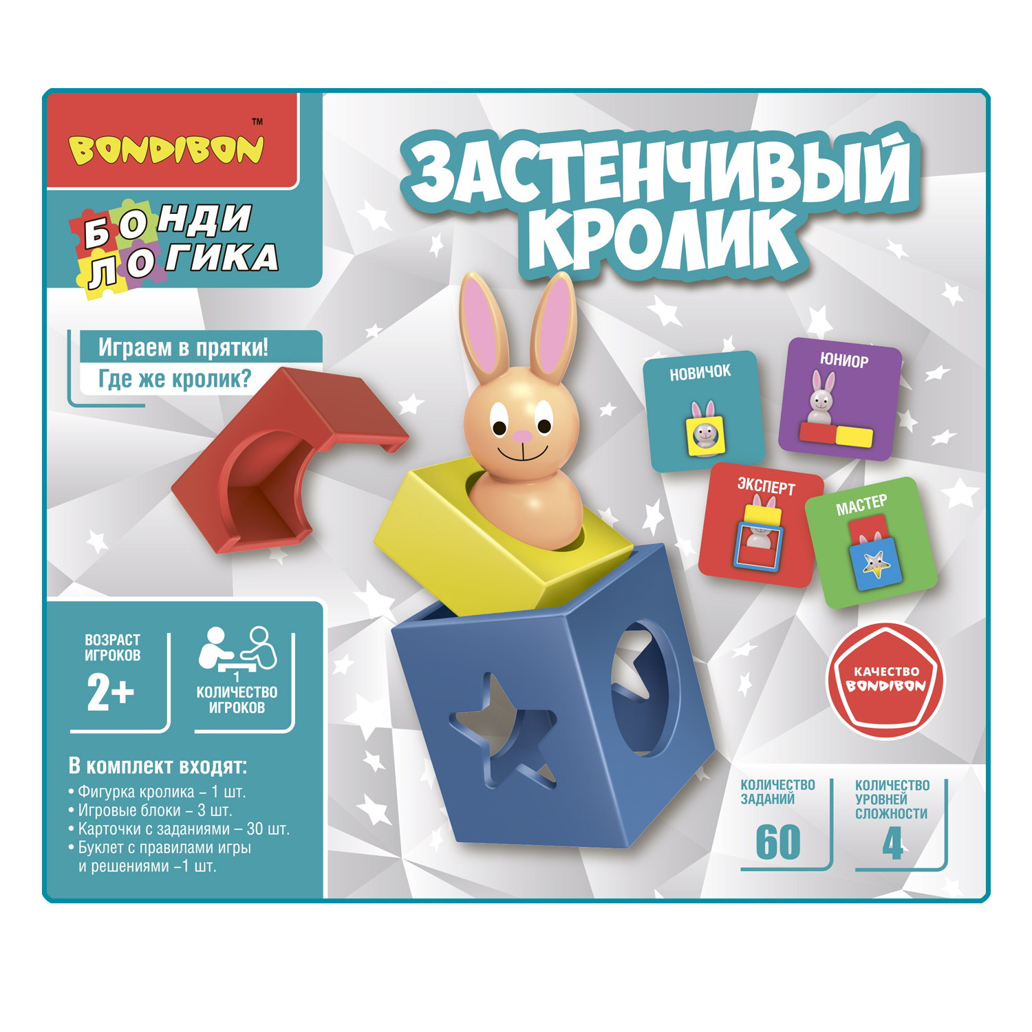 Bondibon Игра настольная логическая БондиЛогика Застенчивый кролик