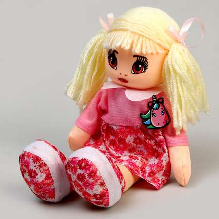 Кукла Milo Toys Карина