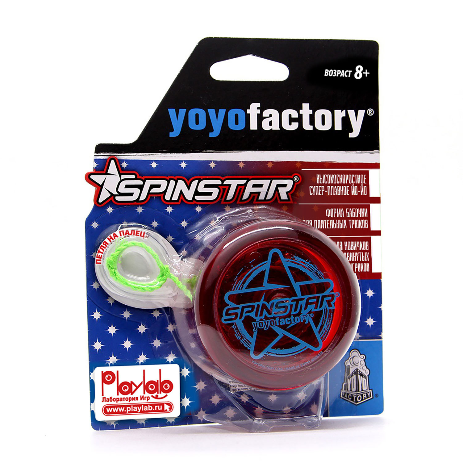 Игра YoYoFactory Йо-Йо SpinStar Красный YYF0002 - фото 2