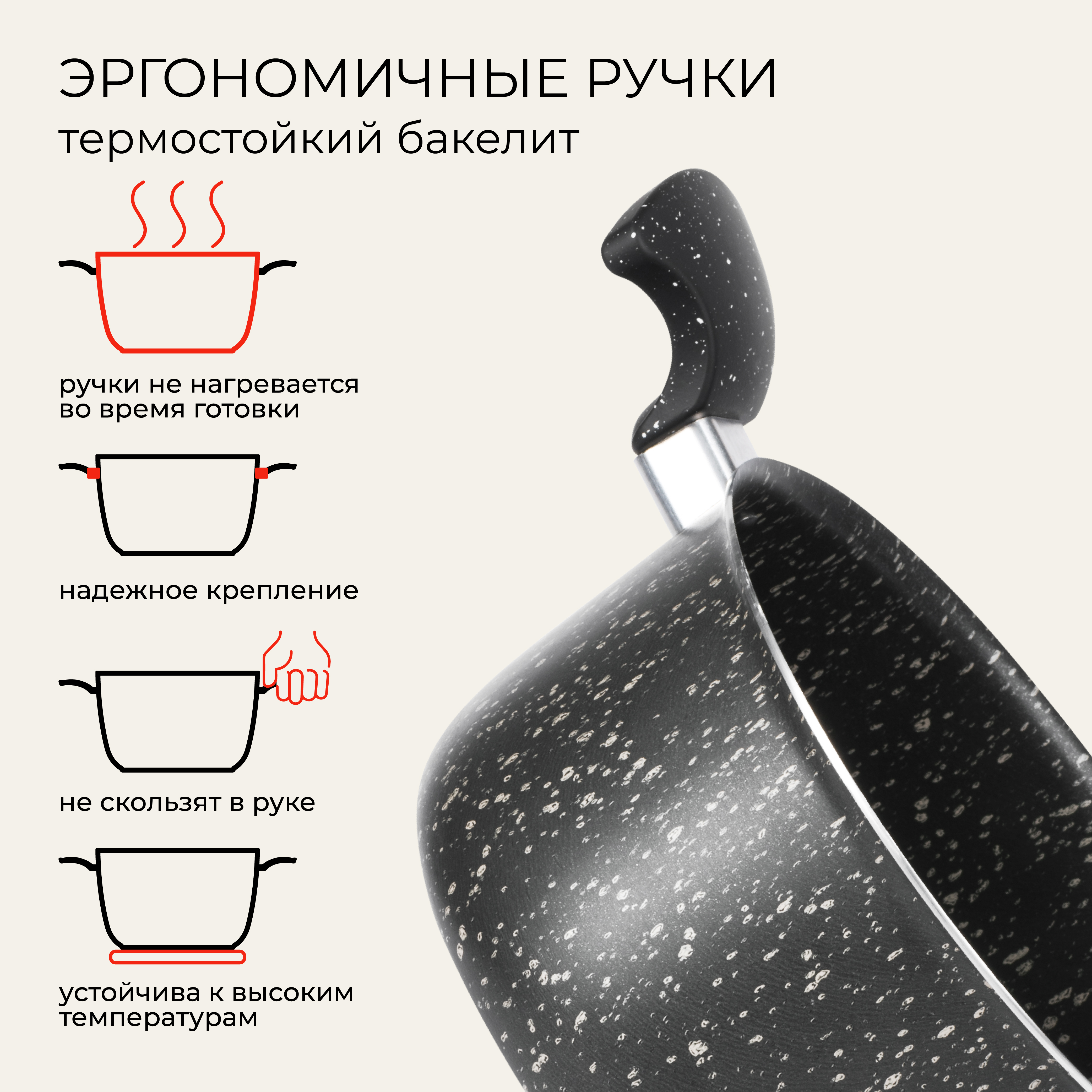 Кастрюля Doma Doma Constant Fine 3л с крышкой - фото 4