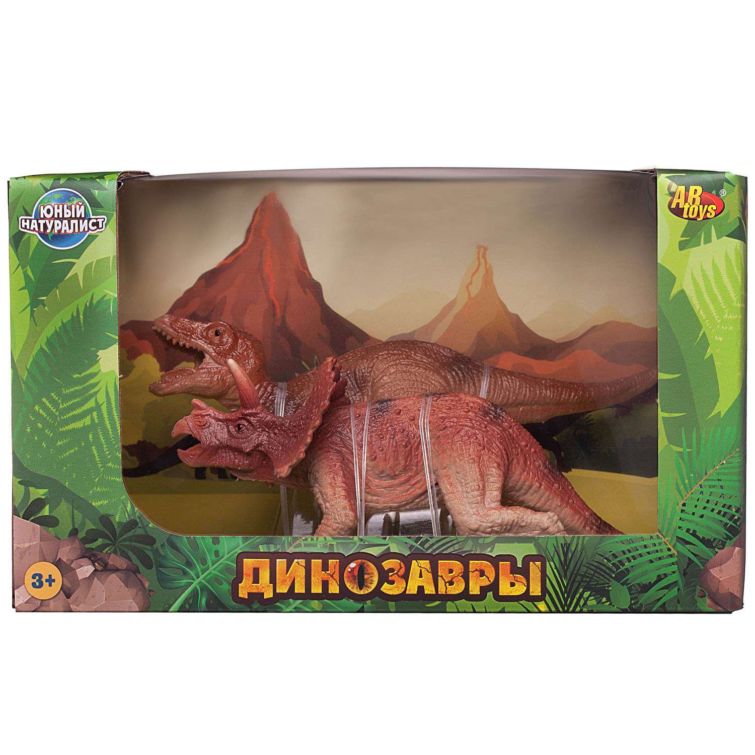 Игровой набор ABTOYS Юный натуралист Динозавры Трицератопс против Тираннозавра - фото 1