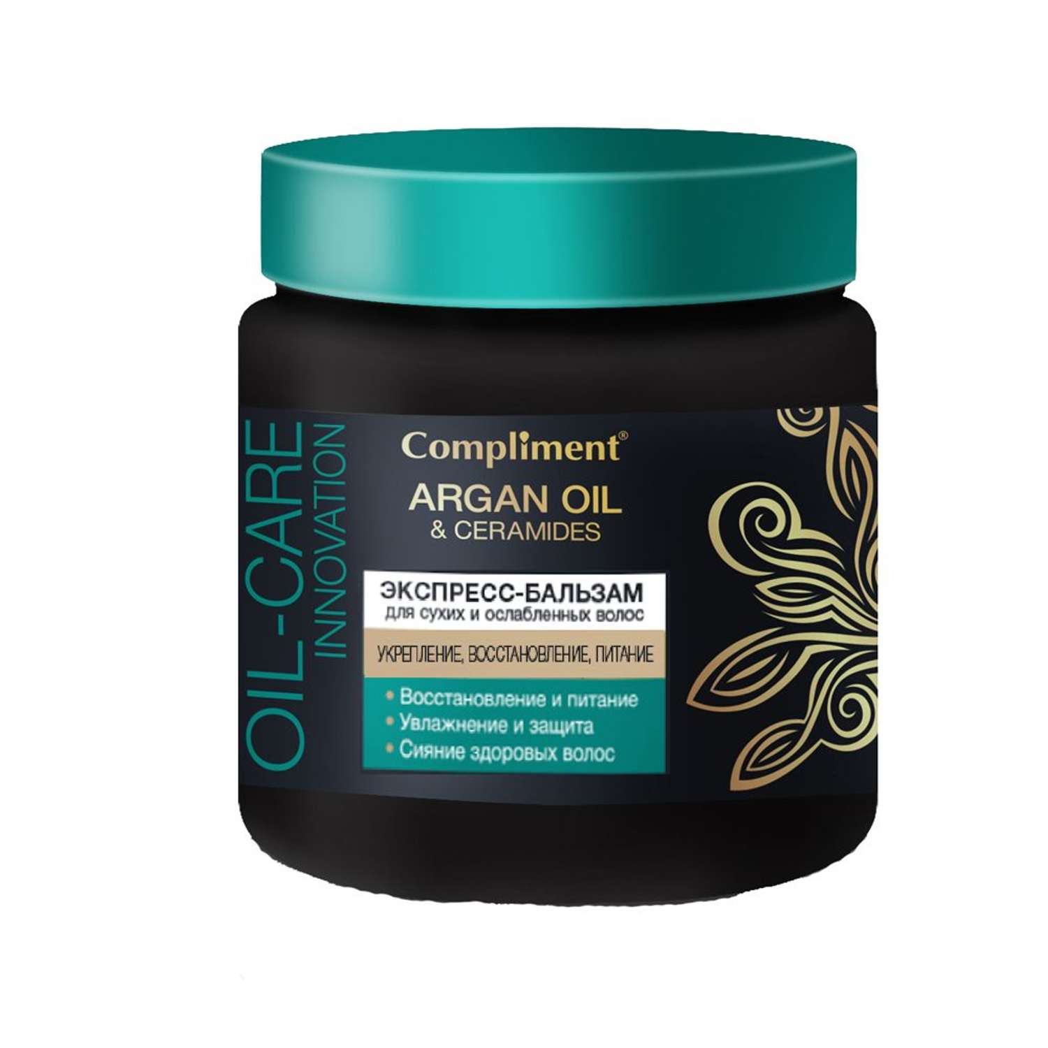 Маска Compliment Argan Oil Keramides Питательная для сухих и ослабленных волос 300мл - фото 1