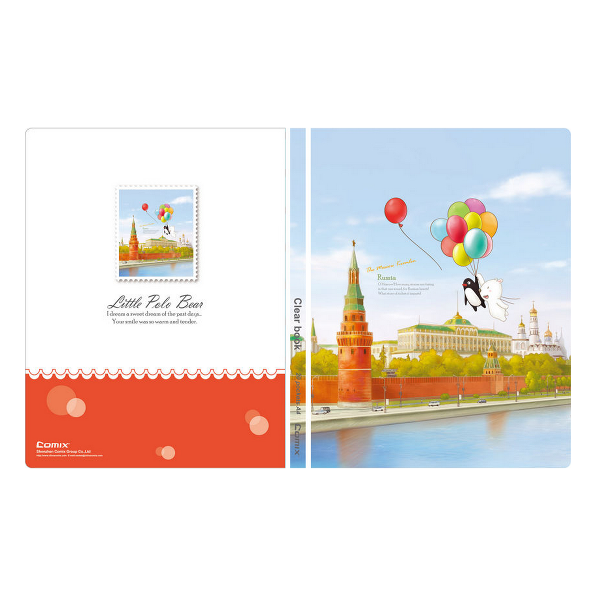 Папка COMIX на 20 файлов А4 серия География Москва Кремль - фото 4