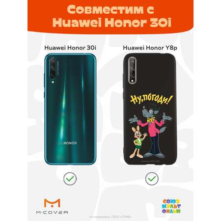 Силиконовый чехол Mcover для смартфона Huawei Y8p Honor 30i Союзмультфильм Советский мультфильм